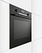 Купить Духовой шкаф Bosch HBG536HB0R preview 10