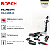Купить Пылесос Bosch BCS711XXL preview 2