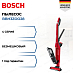 Купить Пылесос Bosch BBH3ZOO28 preview 1
