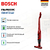 Купить Пылесос Bosch BBHF214R preview 2