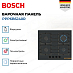 Купить Газовая варочная панель Bosch PPP6B6J40R preview 2