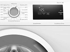Стиральная машина Bosch WAN2401BPL в Санкт-Петербурге Стиральная машина Bosch WAN2401BPL в Санкт-Петербурге