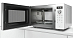 Купить Микроволновая печь Bosch FFM553MW0 preview 4