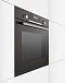 Купить Духовой шкаф Bosch HBG537EM0R preview 5