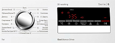 Стиральная машина Bosch WLN 24262OE 1200 об/мин, белый, инверторный EcoSilenceDrive двигатель в Санкт-Петербурге Стиральная машина Bosch WLN 24262OE 1200 об/мин, белый, инверторный EcoSilenceDrive двигатель в Санкт-Петербурге