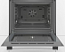 Купить Духовой шкаф Bosch HBF254EW0R preview 3