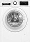 Стирально-сушильная машина Bosch WNA144VLSN