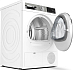 Купить Сушильная машина Bosch WQG241AEPL preview 2