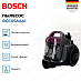 Купить Пылесос Bosch BGC05AAA1 preview 2
