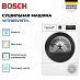 Купить Сушильная машина Bosch WTH85V9FPL preview 4