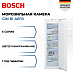 Купить Встраиваемая морозильная камера Bosch GIN 81 AEF0 preview 1