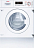 /bosch/stiralnye-mashiny/recommend/vstraivaemye-pod-stoleshitsu/