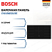 Купить Индукционная варочная панель Bosch PXV901DV1E
