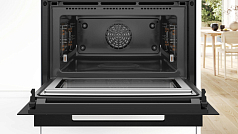 Духовой шкаф Bosch CMG978NM1 Серия 8 в Санкт-Петербурге