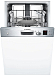 Купить Встраиваемая посудомоечная машина Bosch SPI 50X95 RU preview 5