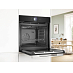 Купить Духовой шкаф Bosch HBG7363B1 preview 8