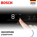 Купить Винный шкаф Bosch KWK16ABGB preview 5