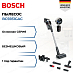 Купить Пылесос Bosch BCS931GAC preview 1