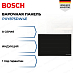 Купить Индукционная варочная панель Bosch PXY875DW4E