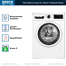 Купить Стирально-сушильная машина Bosch WNA134B0SN preview 4