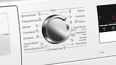 Стиральная машина Bosch WLL24241OE