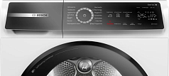 Сушильная машина Bosch WQB245B40 в Санкт-Петербурге Сушильная машина Bosch WQB245B40 в Санкт-Петербурге
