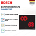 Купить Электрическая варочная панель Bosch PKN651FP2E preview 2