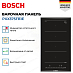 Купить Индукционная варочная панель Bosch PXX375FB1E preview 2