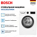 Купить Стиральная машина Bosch WGG254FMSN preview 2
