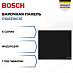 Купить Индукционная варочная панель Bosch PIX631HC1E preview 1