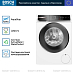 Купить Стиральная машина Bosch WGB244ALSN preview 3