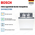 Купить Посудомоечная машина Bosch SMV6ECX10E preview 3