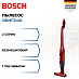 Купить Пылесос Bosch BBHF214R preview 1