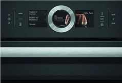 Компактный паровой духовой шкаф Bosch CSG 636 BS3 , электрический, шириной 59.4 см, нержавеющая сталь, EcoClean очистка в Санкт-Петербурге