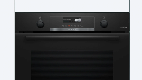 Духовой шкаф Bosch HBG4795B1S preview 7
