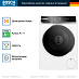 Купить Стиральная машина Bosch WGB24400ME preview 2