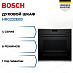 Купить Духовой шкаф Bosch HRG232EB3 preview 1