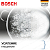 Купить Электрическая варочная панель Bosch PKF375FP2E preview 6