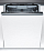 Встраиваемая посудомоечная машина Bosch SMV25EX00E