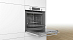 Купить Духовой шкаф Bosch HBG5780W0 preview 9