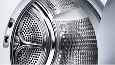 Сушильный автомат Bosch WTW 83460 OE в Санкт-Петербурге Сушильный автомат Bosch WTW 83460 OE в Санкт-Петербурге