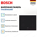 Купить Индукционная варочная панель Bosch PUG61KAA5E preview 2