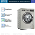 Купить Стиральная машина Bosch WAX32MX0ME preview 3