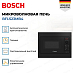 Купить Встраиваемая микроволновая печь Bosch BFL523MB4 preview 3
