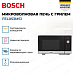 Купить Микроволновая печь Bosch FEL053MS1 preview 2