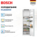 Купить Встраиваемый однокамерный холодильник Bosch KIL82SDD0 preview 3