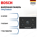 Купить Газовая варочная панель Bosch PPQ7A6I40 preview 1