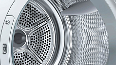 Сушильная машина Bosch WTH85205BY в Санкт-Петербурге