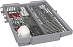 Купить Посудомоечная машина Bosch SPV4EMX61E preview 7