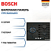 Купить Газовая варочная панель Bosch PPC6A6I40O preview 1